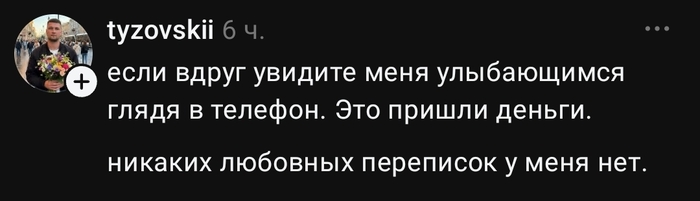 ��� ���� ��� ������� ����