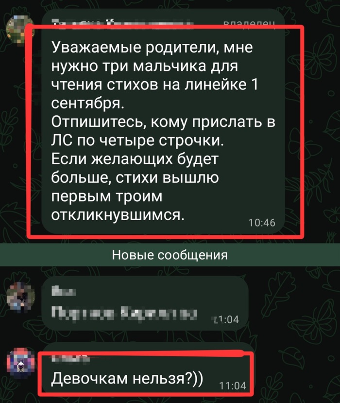 Максимально четко была поставлена задача, не?