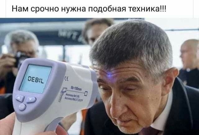 Определение