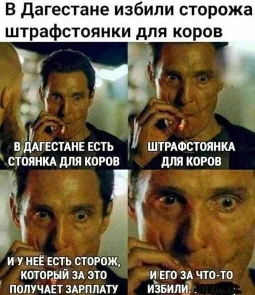 Тут комментировать только портить