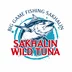 Sakhalinwild