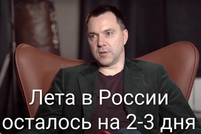 Прогноз
