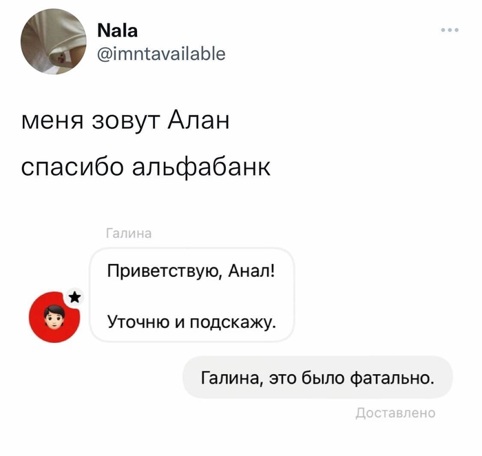 ���� � ������������������������