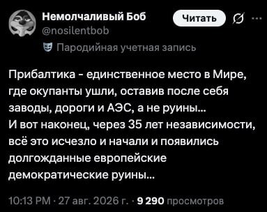 ��������, ���������� � �������