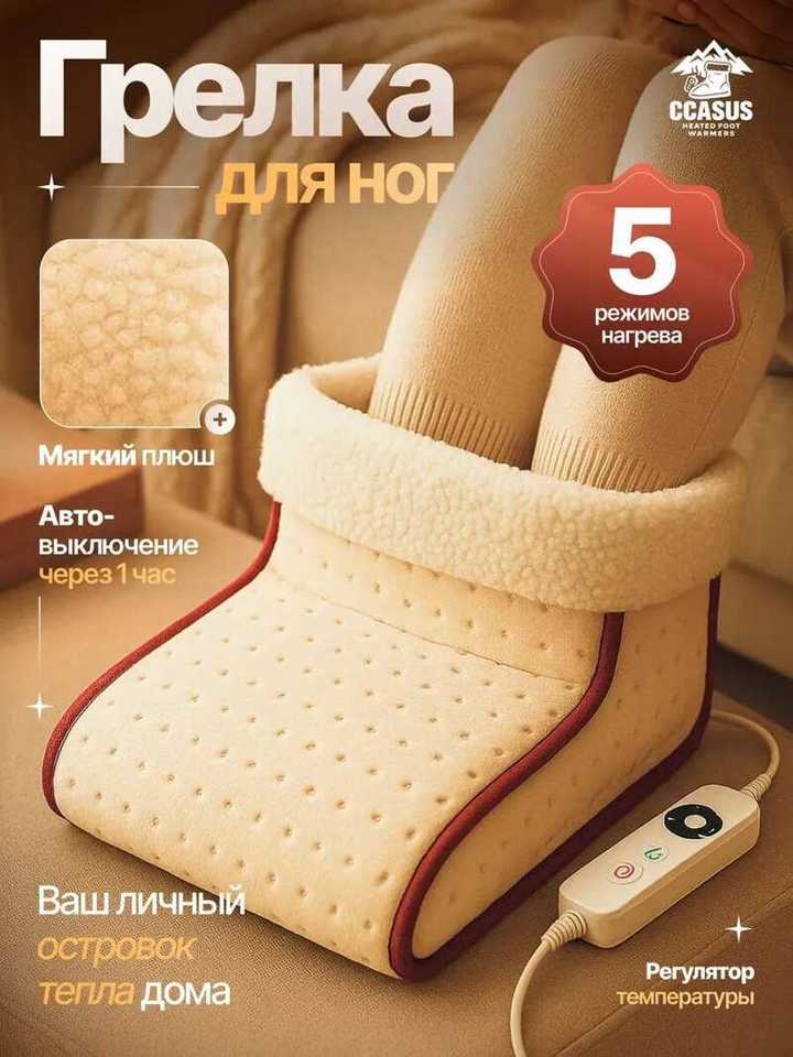 20 Autumn Finds on AliExpress for Rainy Days and Cozy Evenings - Series Gadgets from AliExpress, My, AliExpress, Electronics, Гаджеты, Products, Chinese goods, Video, Short videos, Soundless, Vertical video, Longpost, 