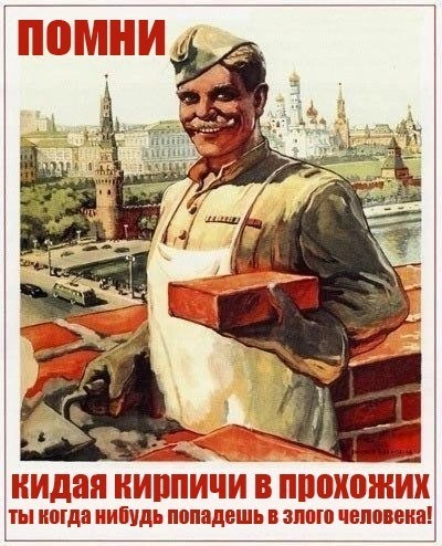 "