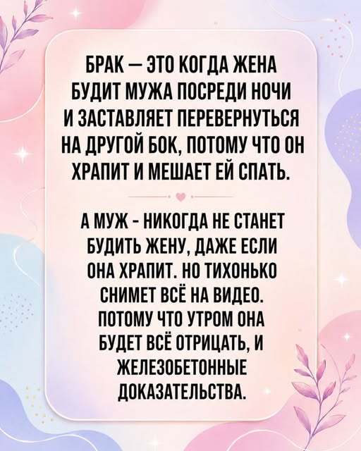 ��� ��...