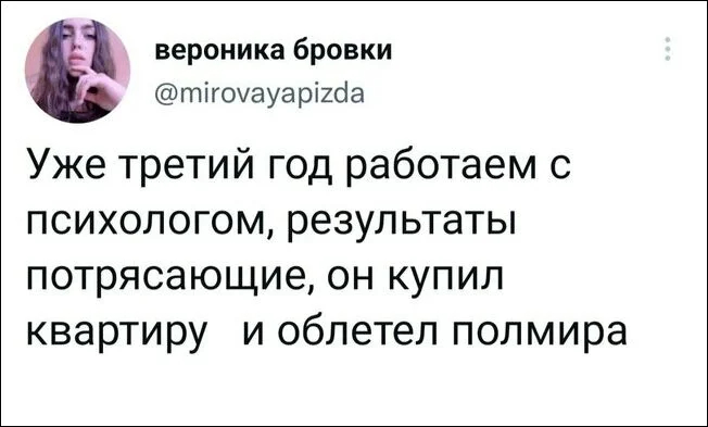 �������� ����� �� ���������