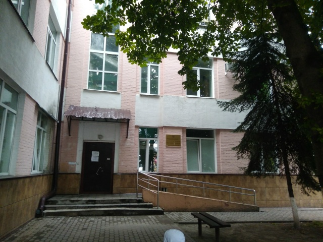 Травмпункт г.Брянск, пл.Карла Маркса