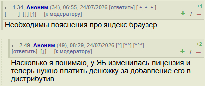 ������ ��������� ��������� ���
