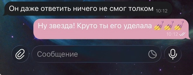 ������ ������������� ������ � �����������. ����: <a href="https://pikabu.ru/story/yemodzi_kotoryie_vyi_ispolzuete_ne_tak_14285165?u=https%3A%2F%2Fstav.aif.ru%2Fsociety%2Fkepka-lozh-nogotochki-spletni-emodzi-kotorye-vy-ispolzuete-ne-tak&t=%D0%90%D0%B8%D0%A4-%D0%A1%D0%B5%D0%B2%D0%B5%D1%80%D0%BD%D1%8B%D0%B9%20%D0%9A%D0%B0%D0%B2%D0%BA%D0%B0%D0%B7&h=0516559087db83a6be7a6ff68cb5ab00fbb2298d" title="https://stav.aif.ru/society/kepka-lozh-nogotochki-spletni-emodzi-kotorye-vy-ispolzuete-ne-tak" target="_blank" rel="nofollow noopener">���-�������� ������</a>