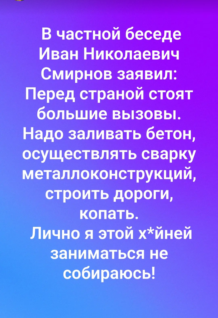 ������� ��������
