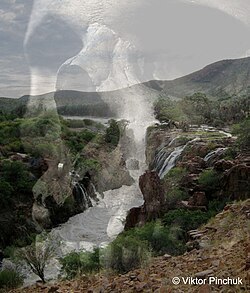 Эпупа — падающая вода