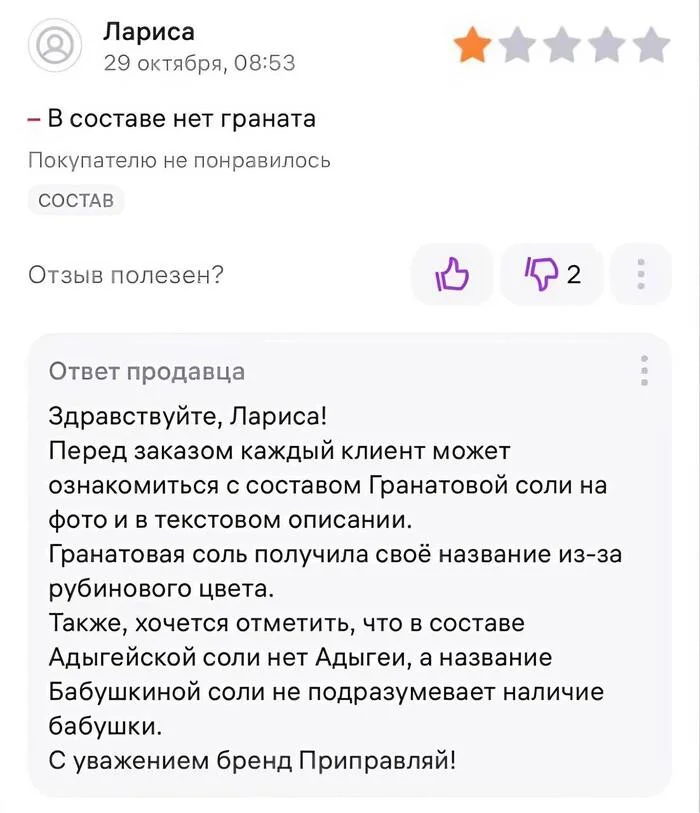 ������ ���������� ����, �� � ��� �� ��������� �������