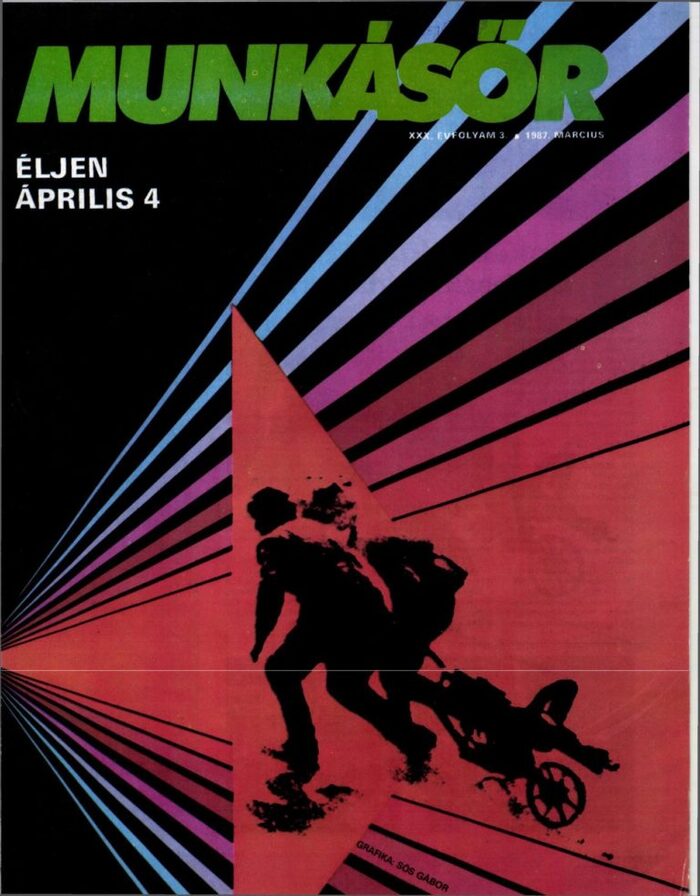 ������� - Sos Gábor, ����, 1987 �