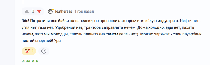 ������������ �������� ����� � ������� ��������������