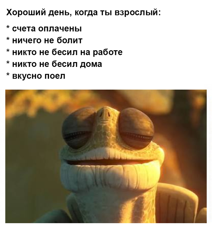 ����
