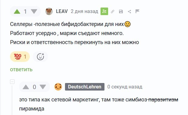 � ����� �� 2 ��� ���� �� ������� ����� �����, �� ����� ����
