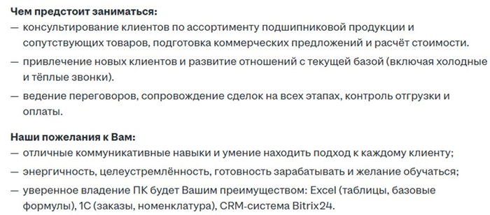 ��� ���. ���������������? ��, �� �������. �� ��-��.