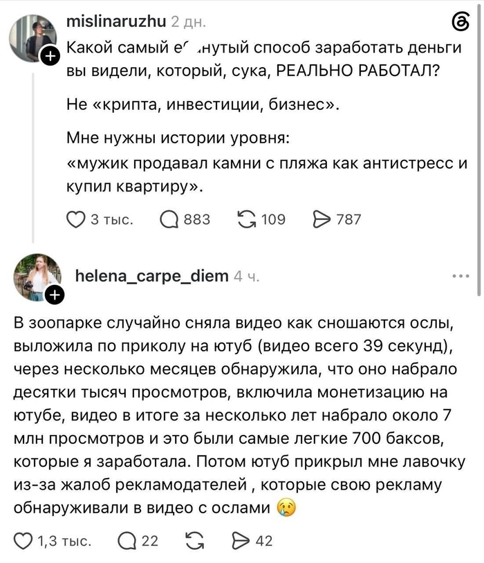 ˸���� ���������...