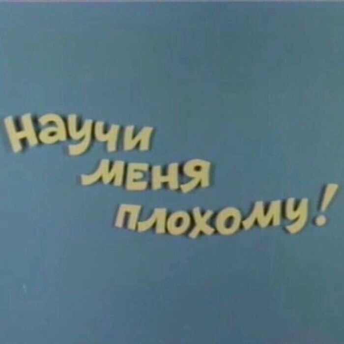 Основная суть проекта