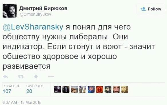 Для чего нужны