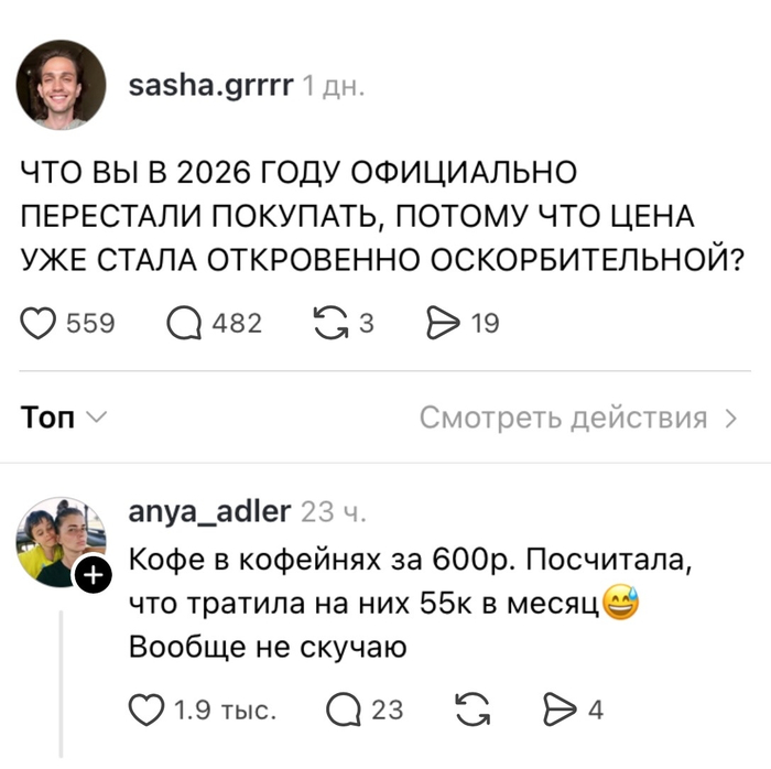 ��� ��������� ��������
