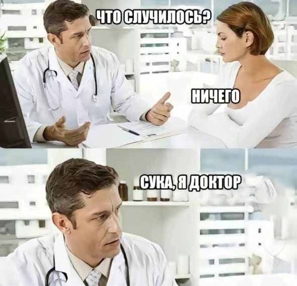 ��� ������