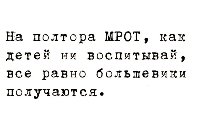 ������