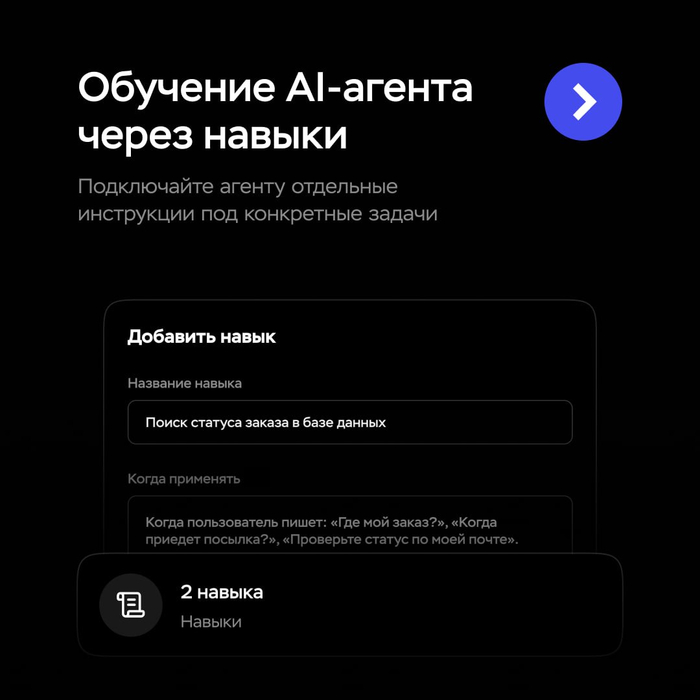 AI-������ ���� ���� �������
