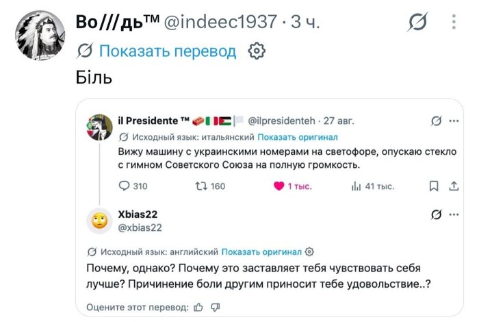 ������� ������