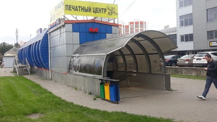 2019 год