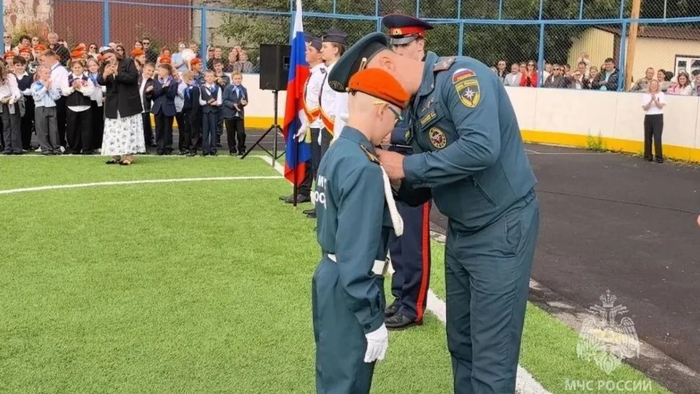Шестиклассник на Камчатке получил медаль МЧС за спасение ребенка