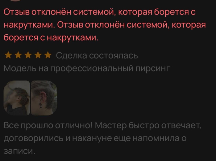 ��� ���� �� ����������� �������.