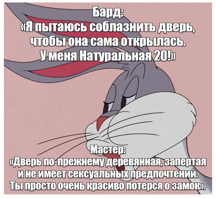 ������, ����� ������� ���������� ���� �� ����