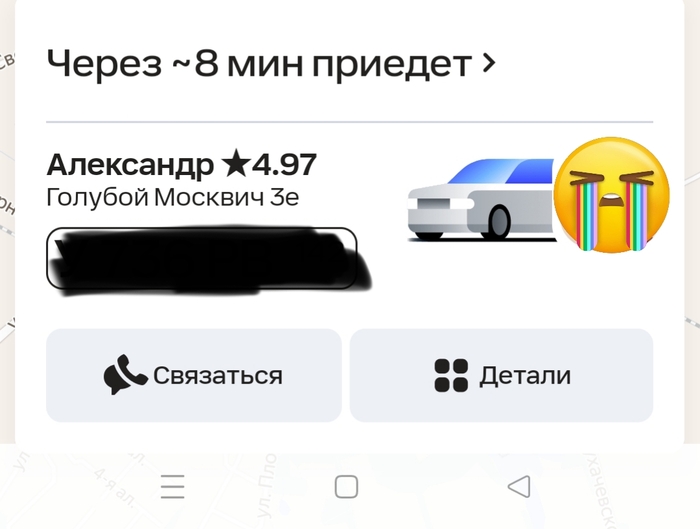 �������� �� ����������
