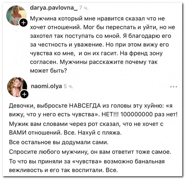 �������� �������... ����� �� ��� ������� ��� ��� ����� ��� �� �������� ���������?