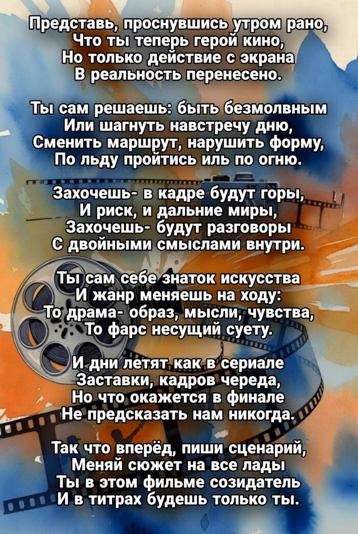 ����� ����