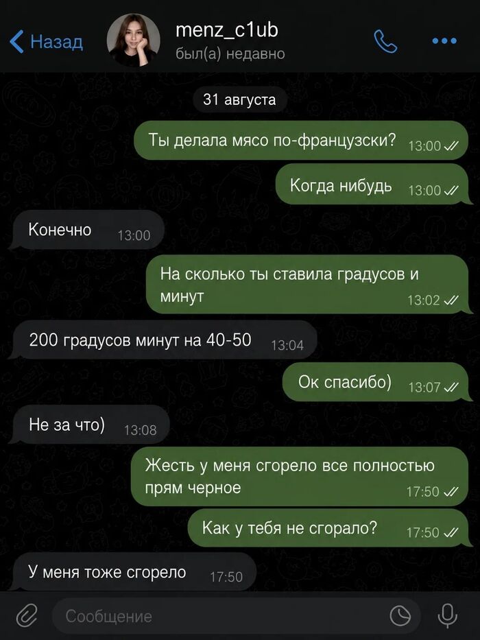 ����� 100%