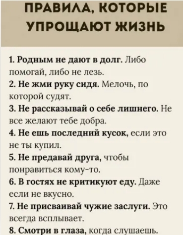 ��, ��������, ��� ...