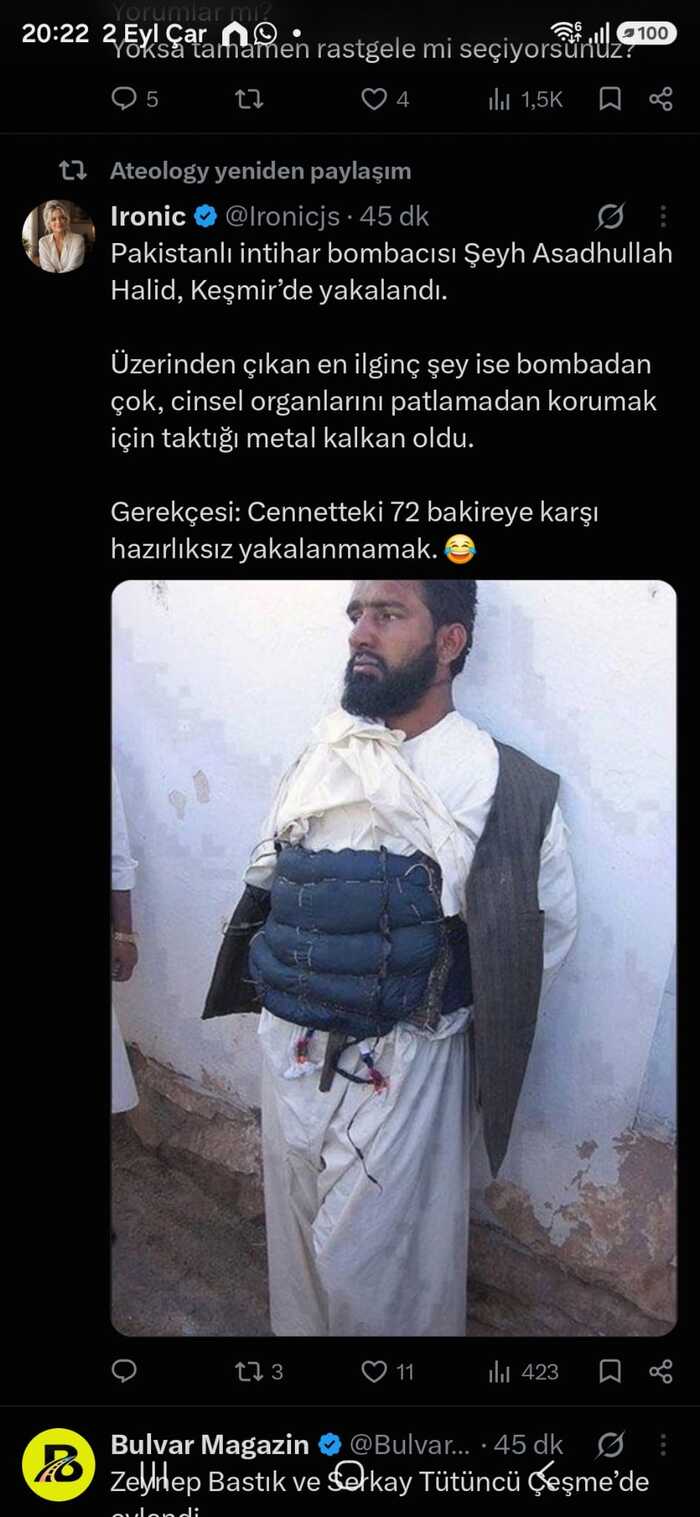 ����������� ��� �������: ����� � ������� ������� �������