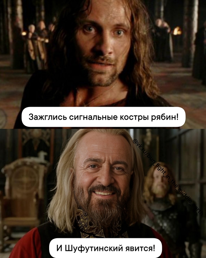 ����, �����...