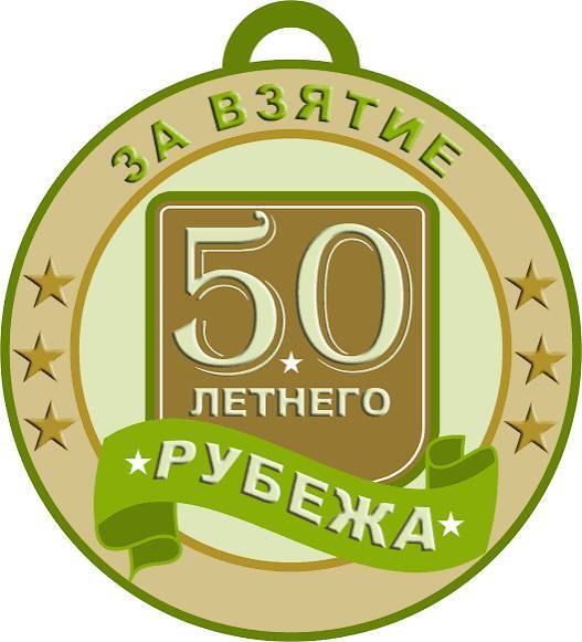 Даже не верится