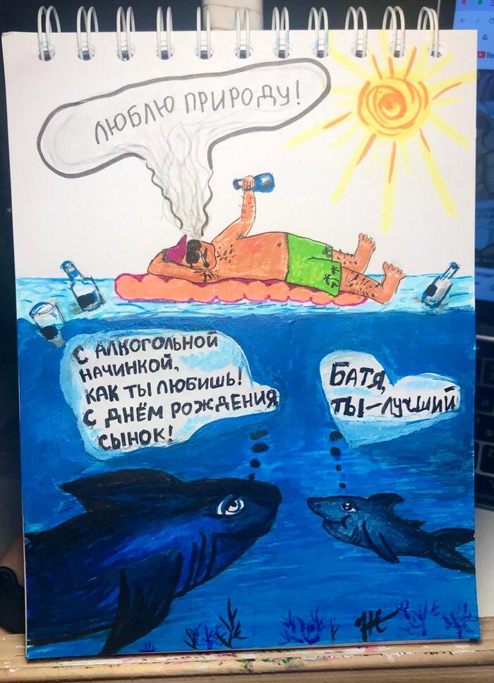 ����� ������ �������