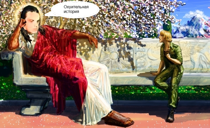 Императору предстоит услышать еще несколько аргументов на тему своей божественности