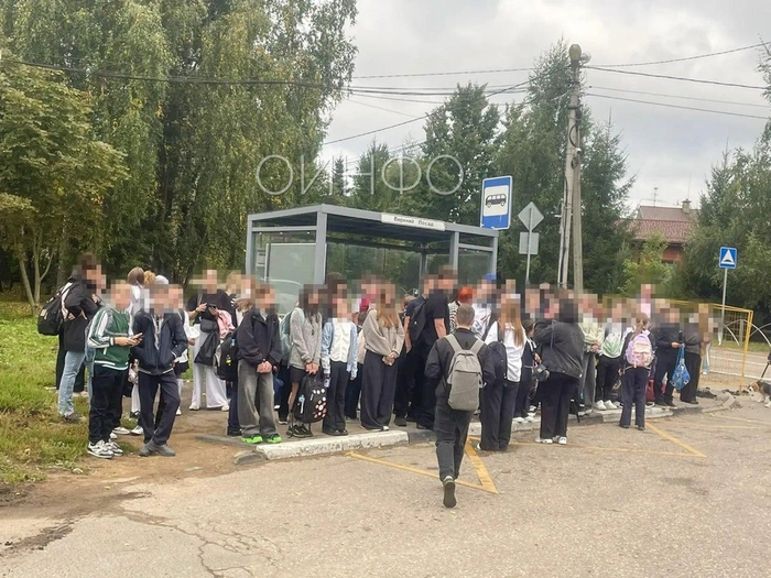 <a href="https://pikabu.ru/story/shkolnyiy_avtobus_ne_priekhal_k_detyam_izza_defitsita_benzina_14300291?u=https%3A%2F%2Fmock.ru%2Fincidents%2Fv-zvenigorode-shkolnyi-avtobus-ne-priekhal-za-detmi-iz-za-nekhvatki-benzina-id499834%2F&t=%D0%98%D1%81%D1%82%D0%BE%D1%87%D0%BD%D0%B8%D0%BA&h=ddb027522e3806004bf1a98661e5f7ee0dff3f96" title="https://mock.ru/incidents/v-zvenigorode-shkolnyi-avtobus-ne-priekhal-za-detmi-iz-za-nekhvatki-benzin..." target="_blank" rel="nofollow noopener">��������</a>