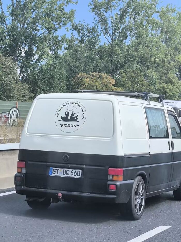 Позаимствовал фоточку у "знакомого"