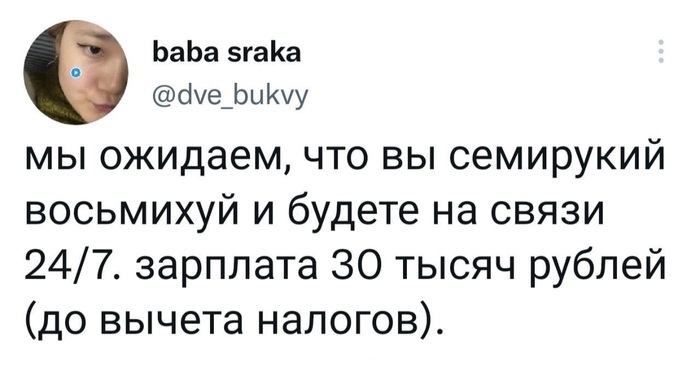 ����� �� ���� �� - ������