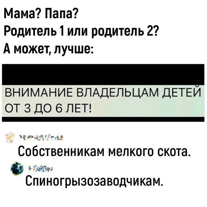 ��������...
