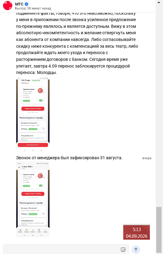 ��� �������� ������� �� ������ ������������ ����� ���������� ������ ��� ������ ����� ����� �������������� ������